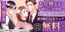 5月_青年2