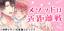 これはもう、不可避です