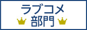 btn