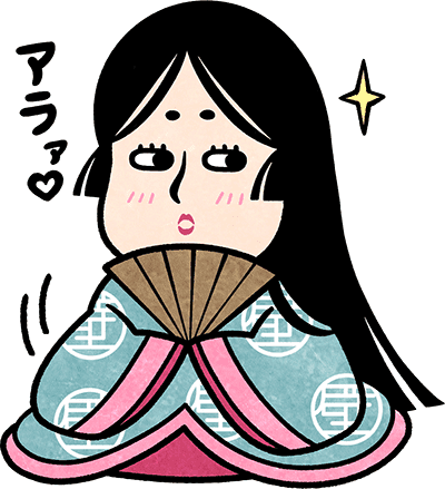 ミニ壁子アラァ