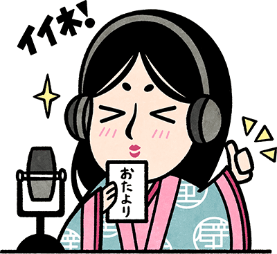 ミニ壁子DJ