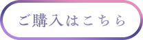 15巻を購入する