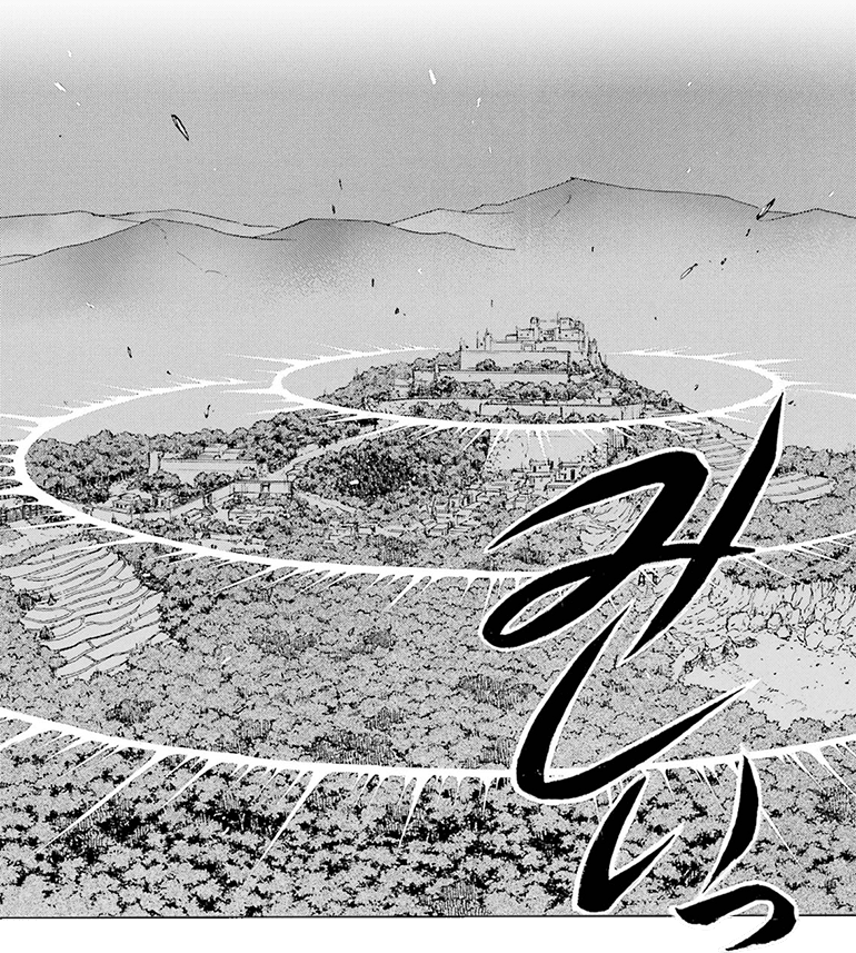 村の結界が破られる
