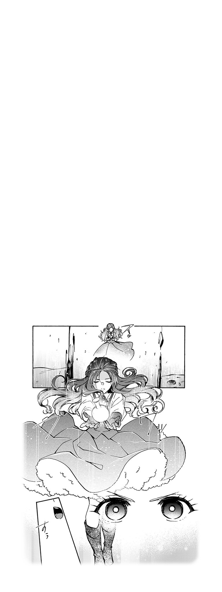 集中するメルフィエラ