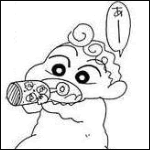 クレヨンしんちゃん 野原 ひまわり