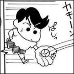クレヨンしんちゃん 風間 トオル