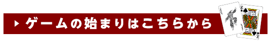 「カーストヘヴン」新刊配信記念