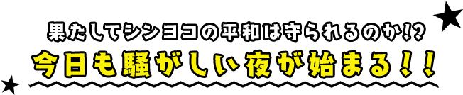 コマサム