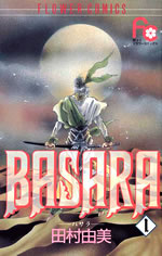 BASARA