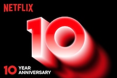 Netflix10周年のバナー