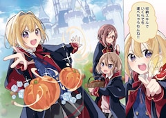 「収納魔法が切実に欲しいと願っていたら、転生してしまった」より