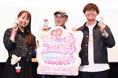 左から西村舞音プロデューサー、脚本の吉野弘幸、皆川英未來プロデューサー
