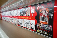 東京メトロ新宿駅の通路壁面に掲出されている「写らナイんです」の大型ポスター