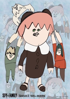 江口拓也が描いたキービジュアル予想イラスト