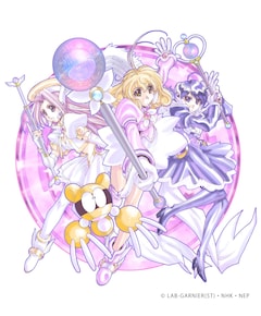 アニメ「コレクター・ユイ」の25周年を記念したキービジュアル