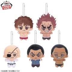 「刃牙」シリーズのぬいぐるみ「刃牙 地上最強のちびぐるみッッ!!」