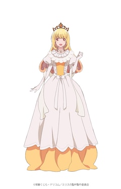 セシリア・アデルバイド（CV：内田真礼） (c)常磐くじら・ドリコム／エリスの聖杯製作委員会