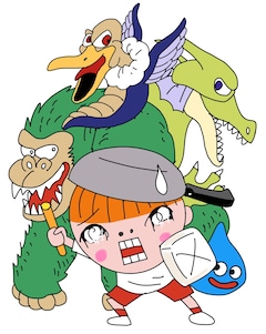 「ドラゴンクエスト へっぽこ勇者」のカラーイラスト (c) ARMOR PROJECT/BIRD STUDIO/SQUARE ENIX