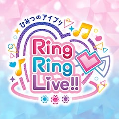 「ひみつのアイプリ Ring Ring LIVE」ロゴ